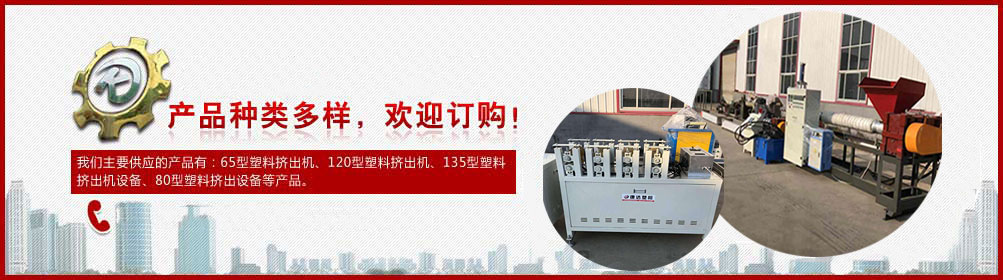 甲醇燃燒機(jī)供應(yīng)商